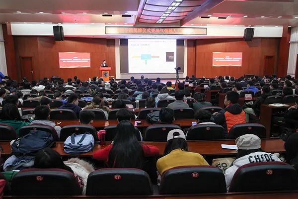 重磅！中国石油大学（北京）联合百度举办！人工智能高端论坛再启论文征集！