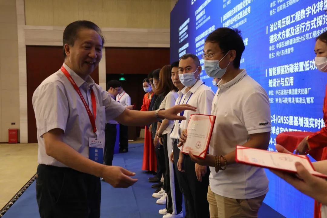 重磅！中石油、中石化、中海油、中石大、百度等大咖演讲！中国油气智能科技大会圆满举办！