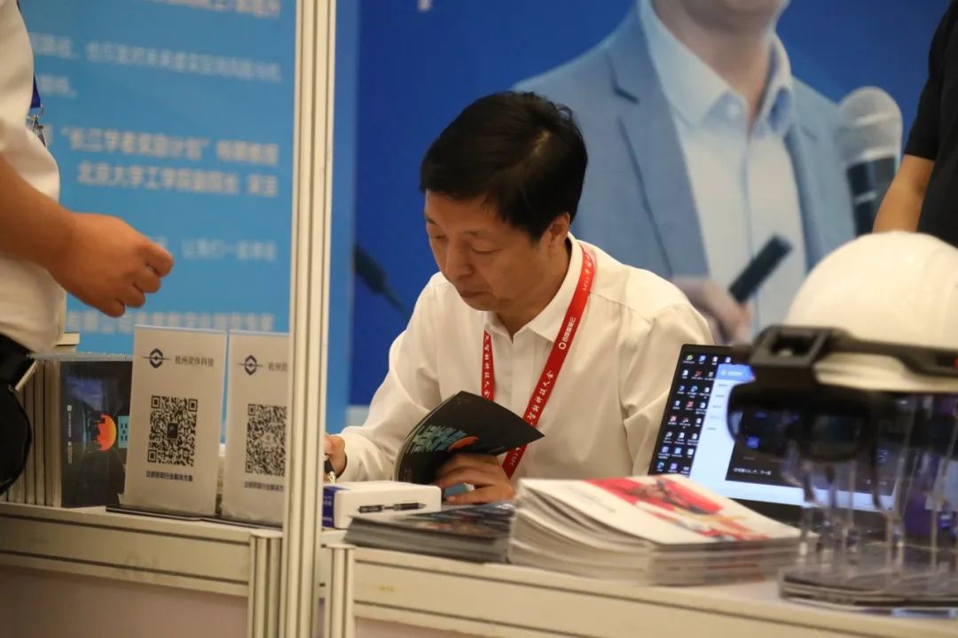 重磅！中石油、中石化、中海油、中石大、百度等大咖演讲！中国油气智能科技大会圆满举办！