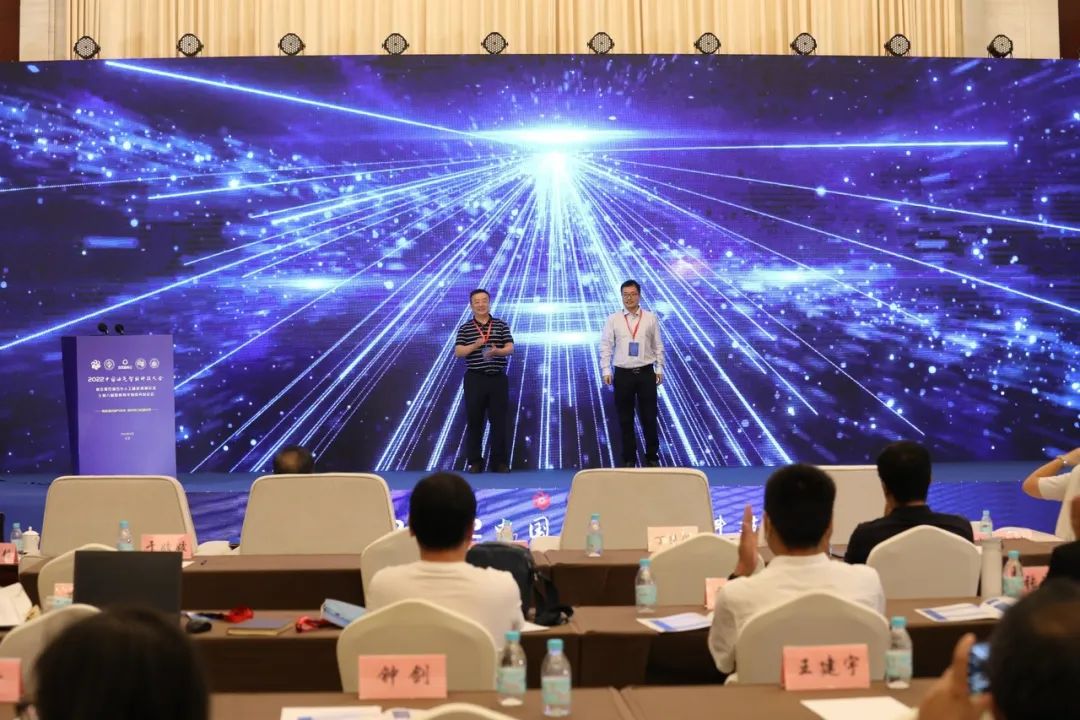 重磅！中石油、中石化、中海油、中石大、百度等大咖演讲！中国油气智能科技大会圆满举办！